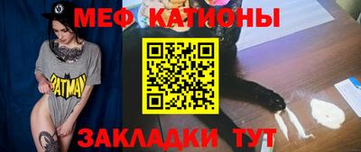ПСИЛОЦИБИНОВЫЕ ГРИБЫ Изобильный