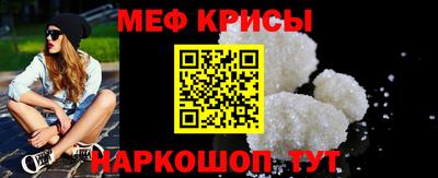 mdma Ирбит