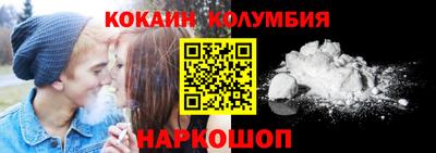 ПСИЛОЦИБИНОВЫЕ ГРИБЫ Изобильный