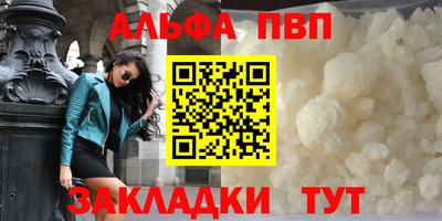 mdma Ирбит