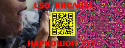 ПСИЛОЦИБИНОВЫЕ ГРИБЫ Изобильный