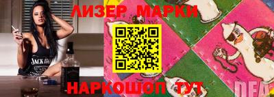 mdma Ирбит