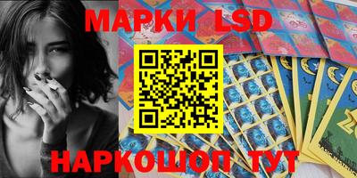 ПСИЛОЦИБИНОВЫЕ ГРИБЫ Изобильный