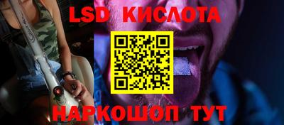 ПСИЛОЦИБИНОВЫЕ ГРИБЫ Изобильный