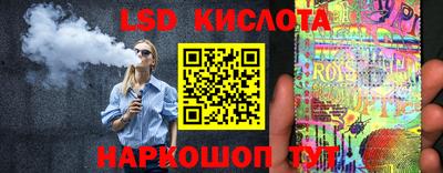 mdma Ирбит