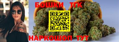 mdma Ирбит