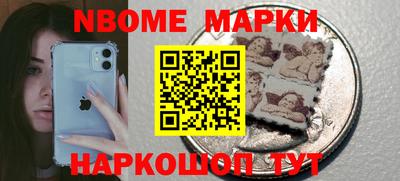 ПСИЛОЦИБИНОВЫЕ ГРИБЫ Изобильный