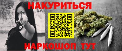 ПСИЛОЦИБИНОВЫЕ ГРИБЫ Изобильный