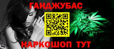 ПСИЛОЦИБИНОВЫЕ ГРИБЫ Изобильный
