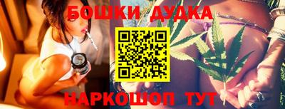 прущий лед Ипатово