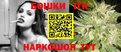 ПСИЛОЦИБИНОВЫЕ ГРИБЫ Изобильный