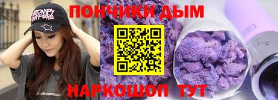 mdma Ирбит