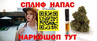 ПСИЛОЦИБИНОВЫЕ ГРИБЫ Изобильный