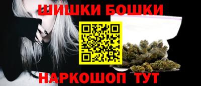 прущий лед Ипатово
