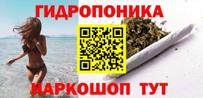 mdma Ирбит