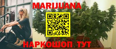 mdma Ирбит