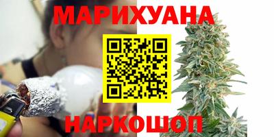 ПСИЛОЦИБИНОВЫЕ ГРИБЫ Изобильный