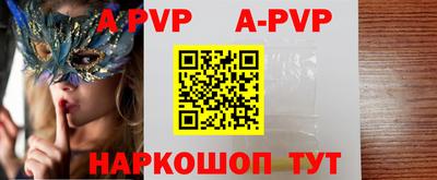 mdma Ирбит