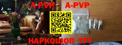 ПСИЛОЦИБИНОВЫЕ ГРИБЫ Изобильный