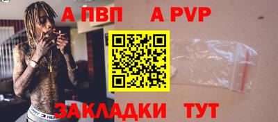 mdma Ирбит