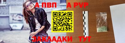 mdma Ирбит