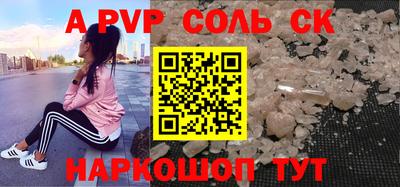 mdma Ирбит