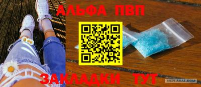 ПСИЛОЦИБИНОВЫЕ ГРИБЫ Изобильный