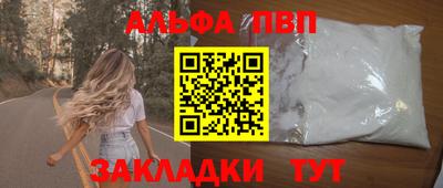 mdma Ирбит
