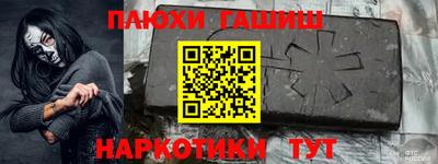 ПСИЛОЦИБИНОВЫЕ ГРИБЫ Изобильный