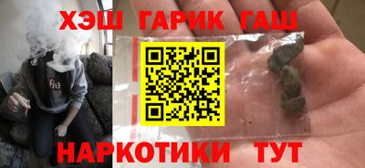 ПСИЛОЦИБИНОВЫЕ ГРИБЫ Изобильный