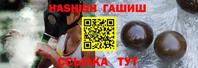 прущий лед Ипатово