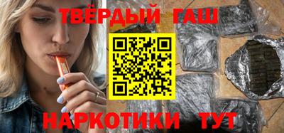 ПСИЛОЦИБИНОВЫЕ ГРИБЫ Изобильный