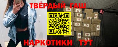 mdma Ирбит