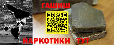 ПСИЛОЦИБИНОВЫЕ ГРИБЫ Изобильный