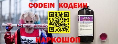 mdma Ирбит