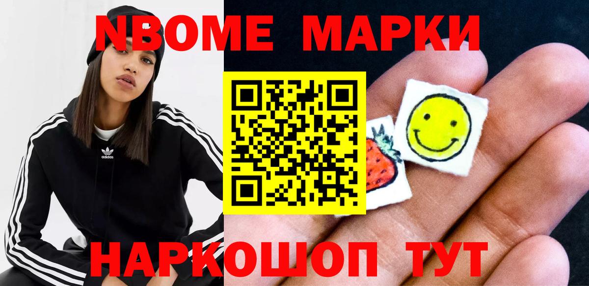 OMG онион  Лсд 25 экстази кислота  Лсд 25 экстази  Вход с VPN  Лабытнанги  ЛСД экстази кислота 